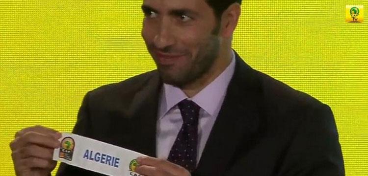 تريكة، تريكه تريكة، تريكه